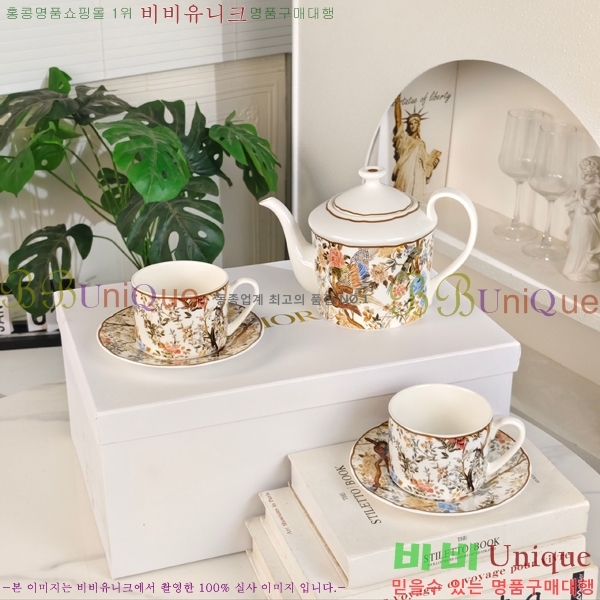 ��� ���׸��� ��ǰ �ż�Ʈ 23HUR8534