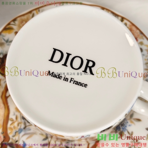 ��� ���׸��� ��ǰ �ż�Ʈ 23HUR8534