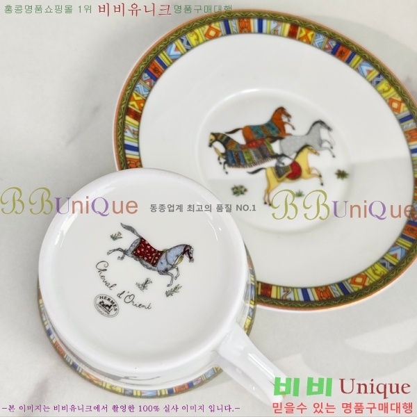 �����޽� ���׸��� ��ǰ �ż�Ʈ 10HUR8535