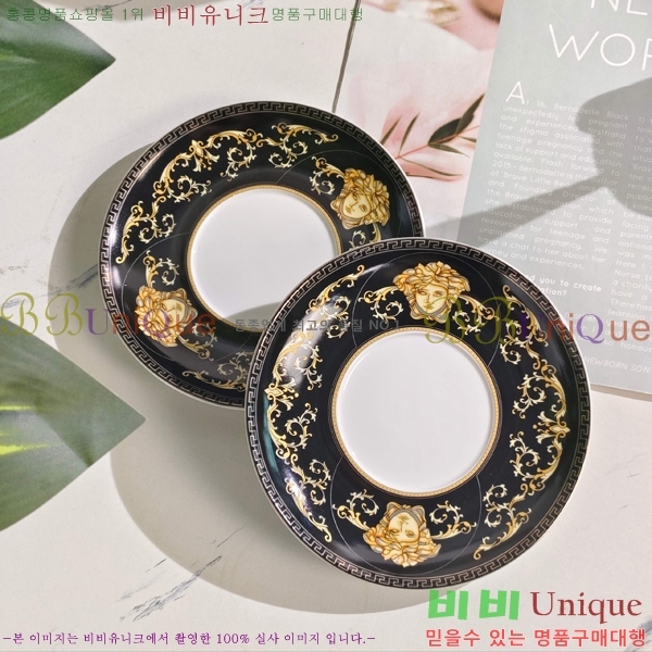 ������ü ���׸��� ��ǰ �ż�Ʈ 18HUR8537