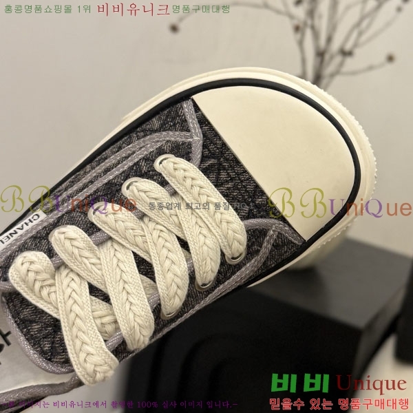 ���� ��* ����Ŀ�� C151230-3