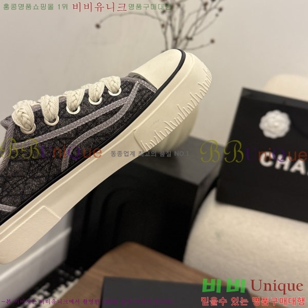 ���� ��* ����Ŀ�� C151230-3