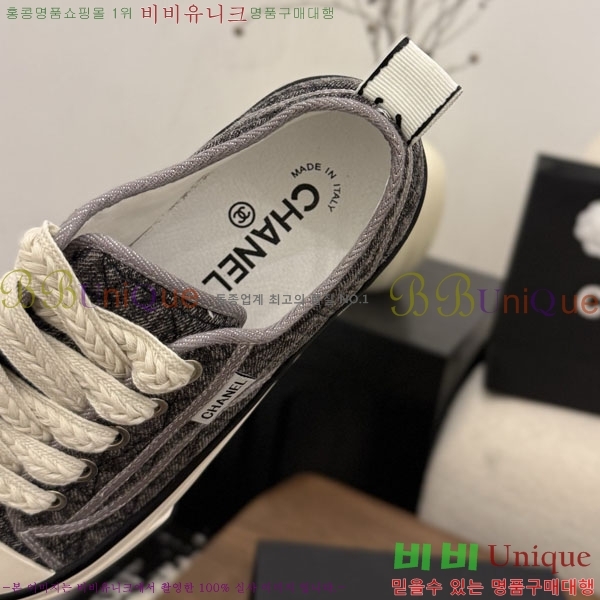 ���� ��* ����Ŀ�� C151230-3