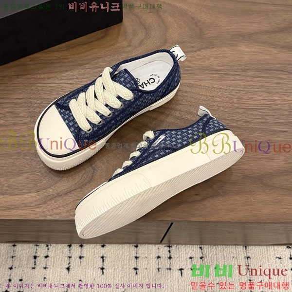 ���� ��* ����Ŀ�� C151230-4