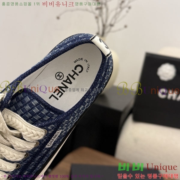 ���� ��* ����Ŀ�� C151230-4