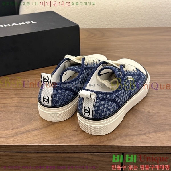 ���� ��* ����Ŀ�� C151230-4