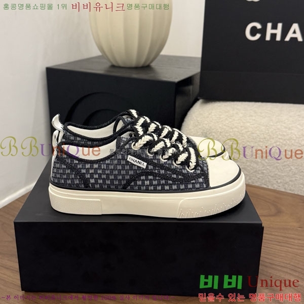 ���� ��* ����Ŀ�� C151230-6