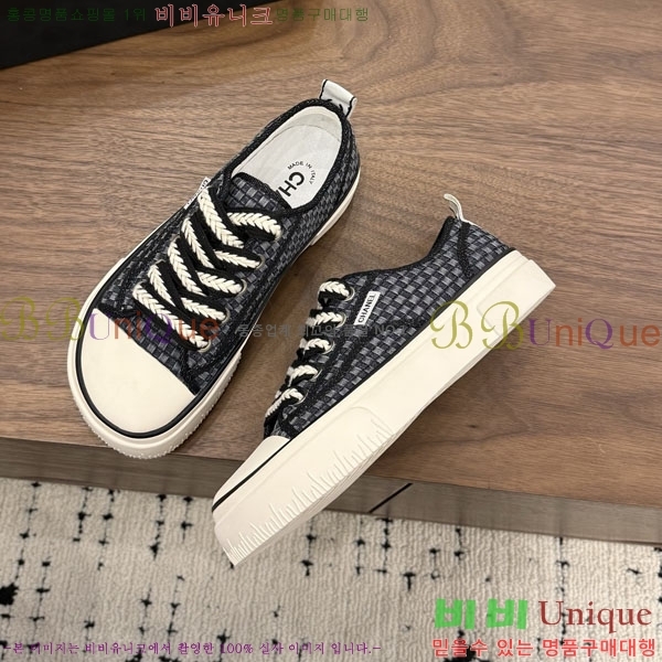 ���� ��* ����Ŀ�� C151230-6