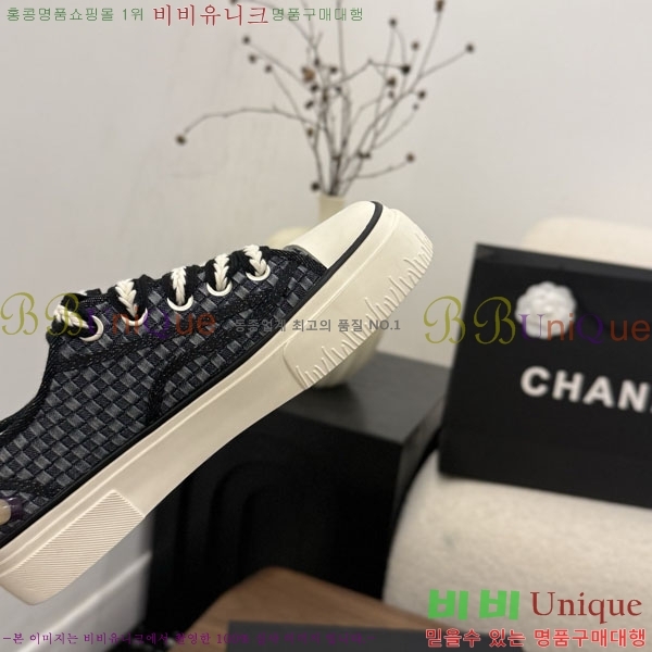 ���� ��* ����Ŀ�� C151230-6