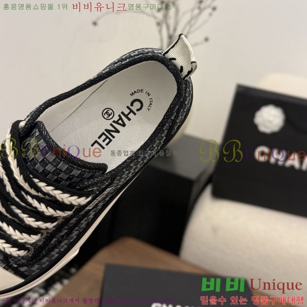 ���� ��* ����Ŀ�� C151230-6