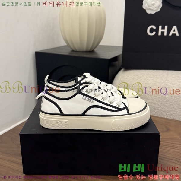 ���� ��* ����Ŀ�� C151230-7