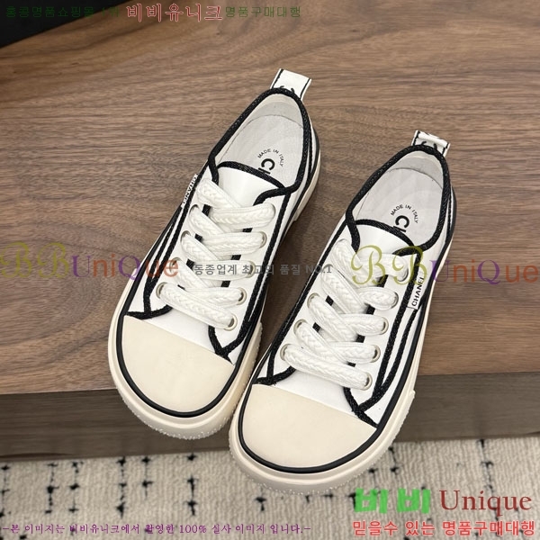 ���� ��* ����Ŀ�� C151230-7