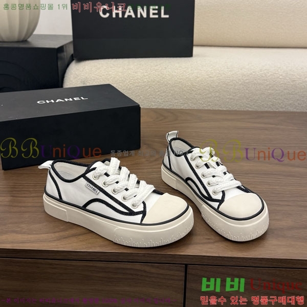 ���� ��* ����Ŀ�� C151230-7