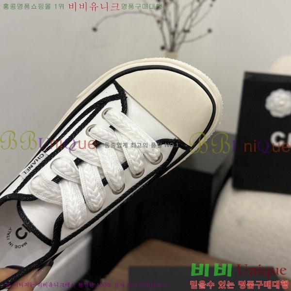 ���� ��* ����Ŀ�� C151230-7