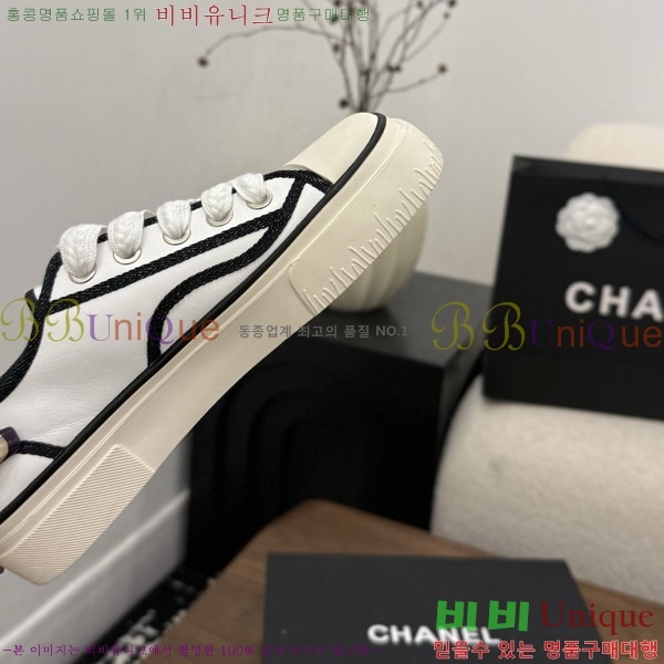 ���� ��* ����Ŀ�� C151230-7