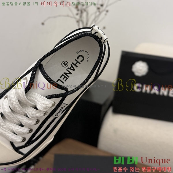 ���� ��* ����Ŀ�� C151230-7