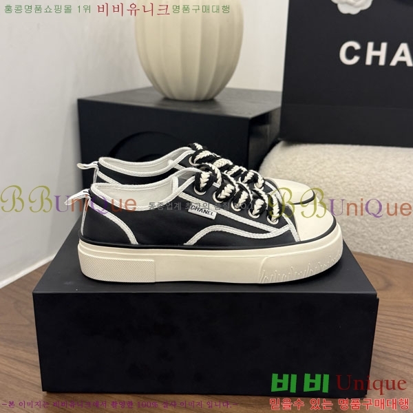 ���� ��* ����Ŀ�� C151230-8