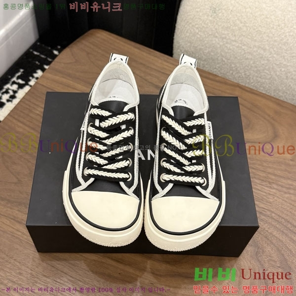 ���� ��* ����Ŀ�� C151230-8