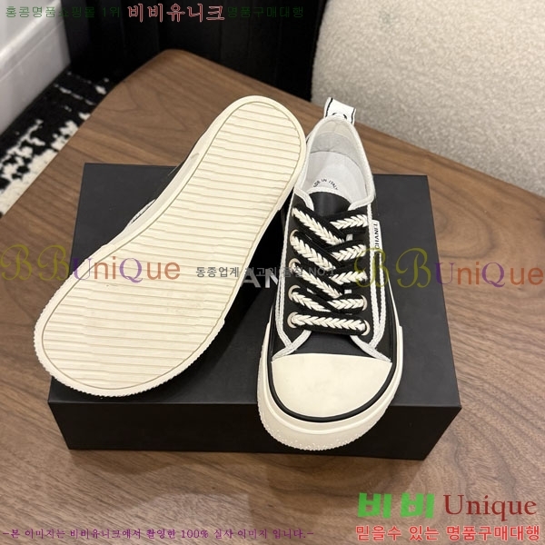 ���� ��* ����Ŀ�� C151230-8