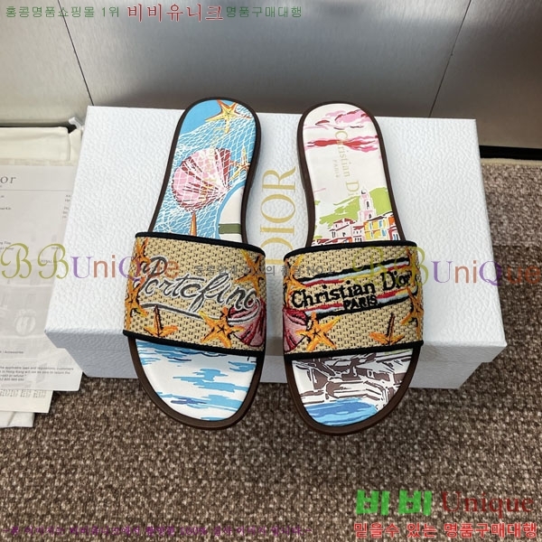 ���� ��� ���� DR5210000-1