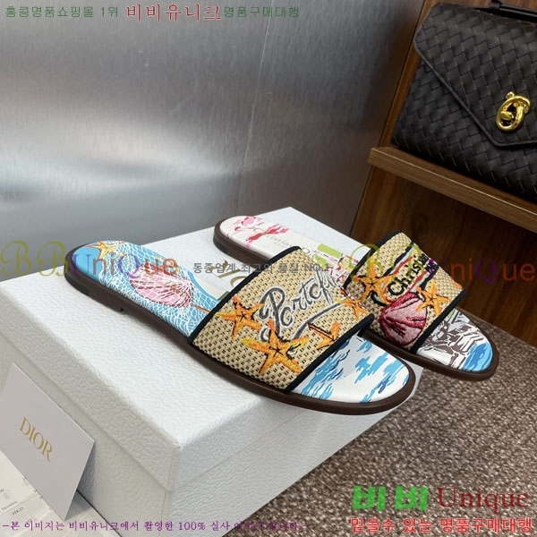 ���� ��� ���� DR5210000-1