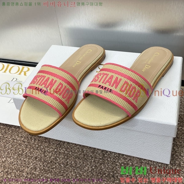 ���� ��� ���� DR566022-2