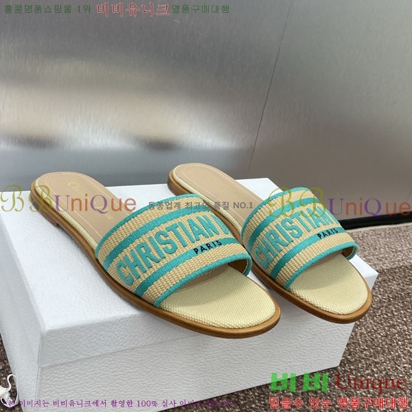 ���� ��� ���� DR566022-3