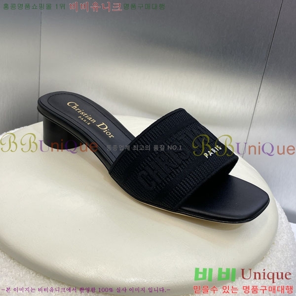 ���� ��� ������ ���� DR56604