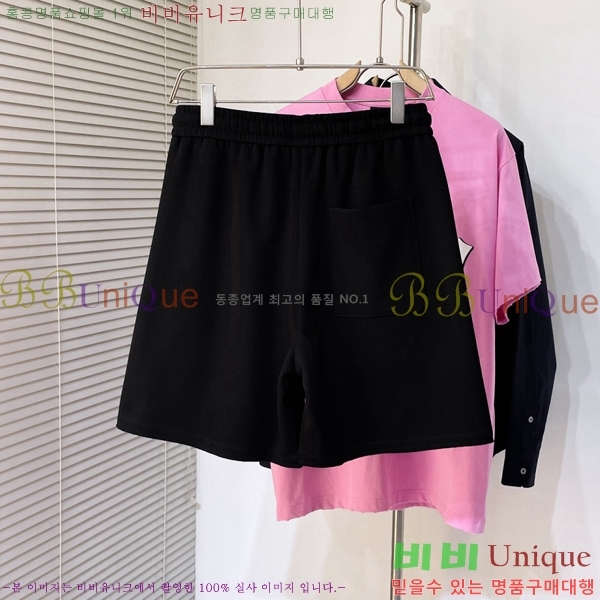 ���� ũ������ �ݹ��� CH247540-2