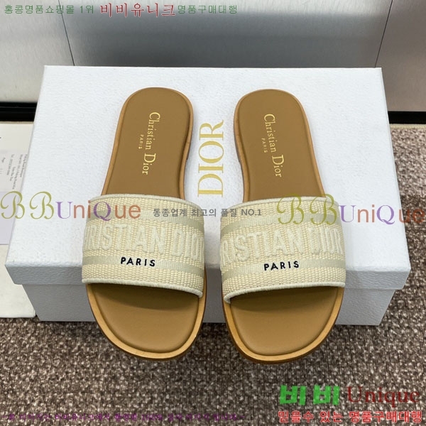 ���� ��� ���� DR56605-1