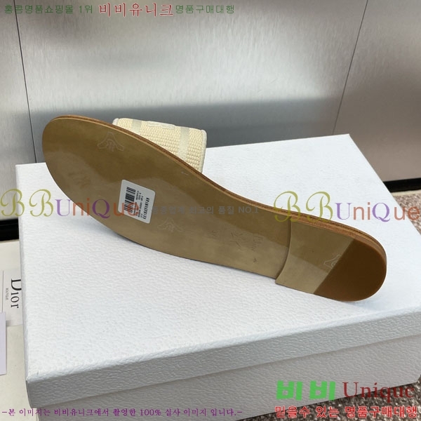 ���� ��� ���� DR56605-1