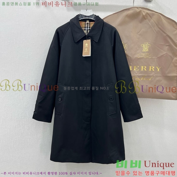 ���� ������ ��Ʈ BU6242424-10