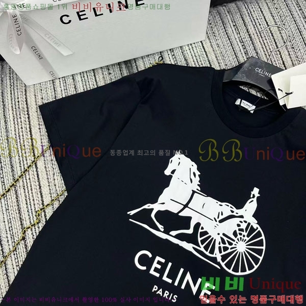 ���� ������ ���� Ƽ���� CE2123403-1