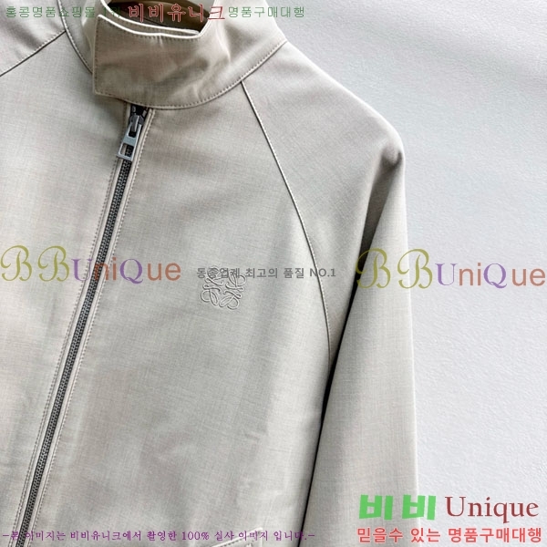 ���� �ο��� ��Ŷ LOW34560-1