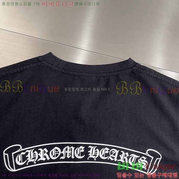 ���� ũ������ ���� Ƽ���� CH814326-2