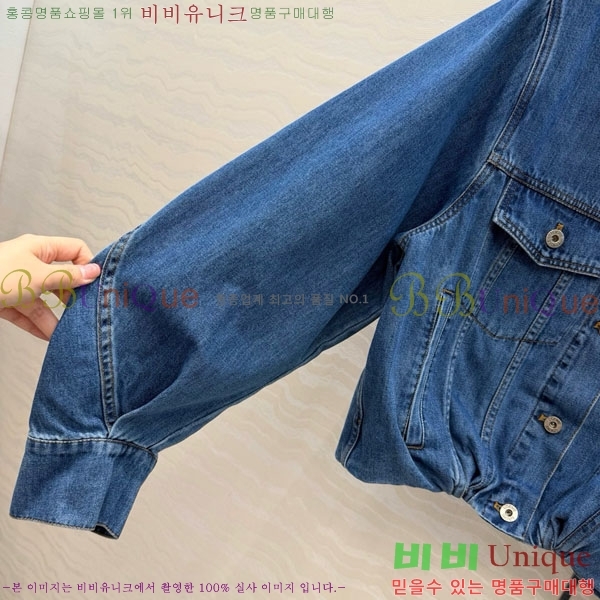 ���� �ο��� ��Ŷ LOW34560-3