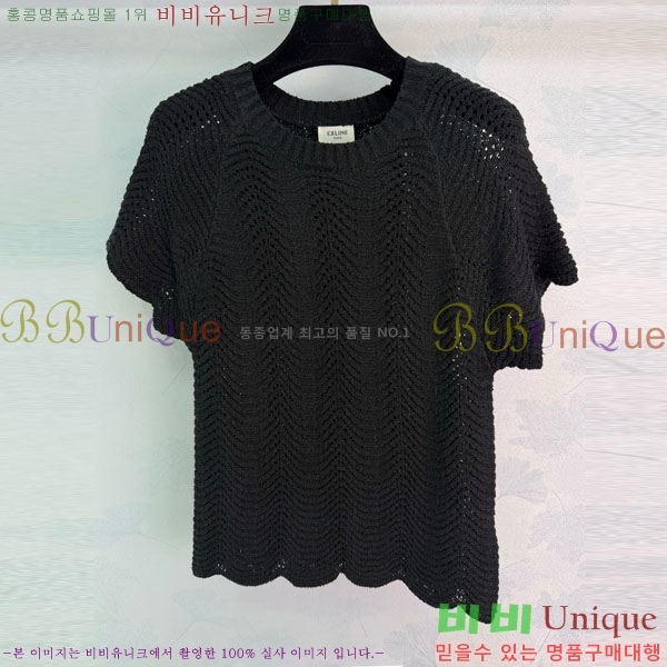 ���� ������ ���� Ƽ���� CE2123403-3