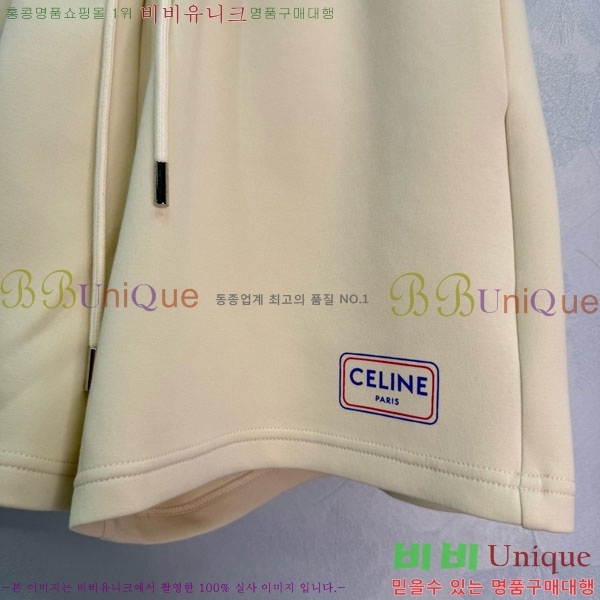 ���� ������ ��Ʈ CE45606-3