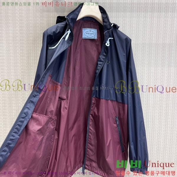 ���� ����� ��Ŷ PA3345770-2