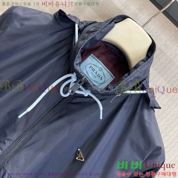 ���� ����� ��Ŷ PA3345770-2