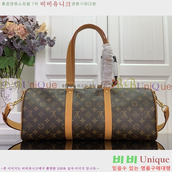 #���̺��� �ϵ� �� ����� M28116-101