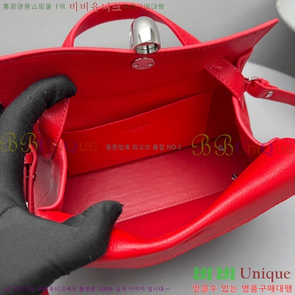 #��ũ���� �߷��� ���� 2099-103