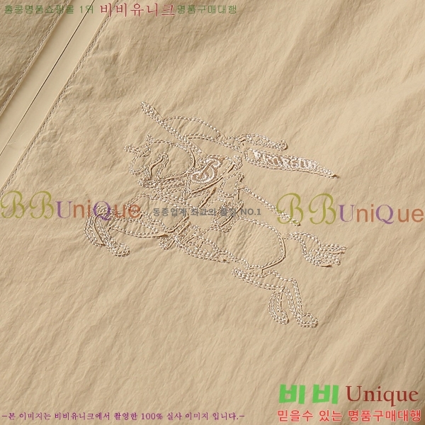 ���� ����* ��� ��Ŷ 36BU9523621