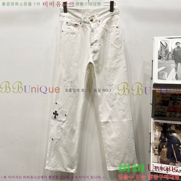 ���� ũ������ û���� CH153433