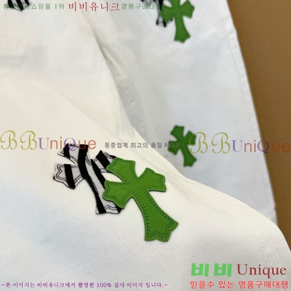 ���� ũ������ û���� CH153435