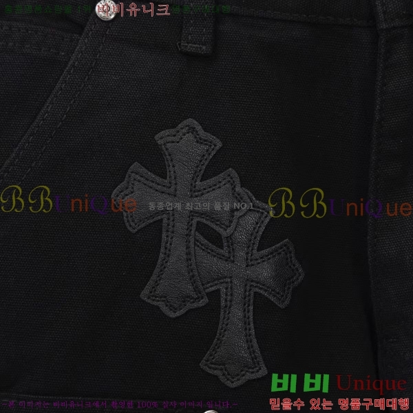 ���� ũ������ û���� CH153436