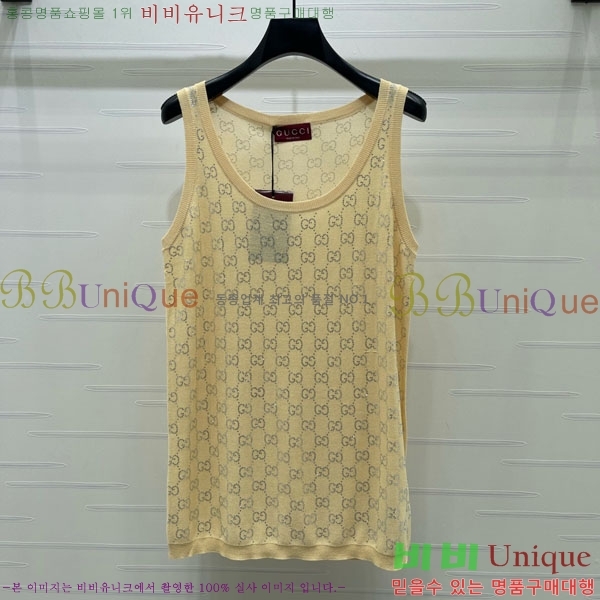 ���� ���� ���ǽ� GU345606-2