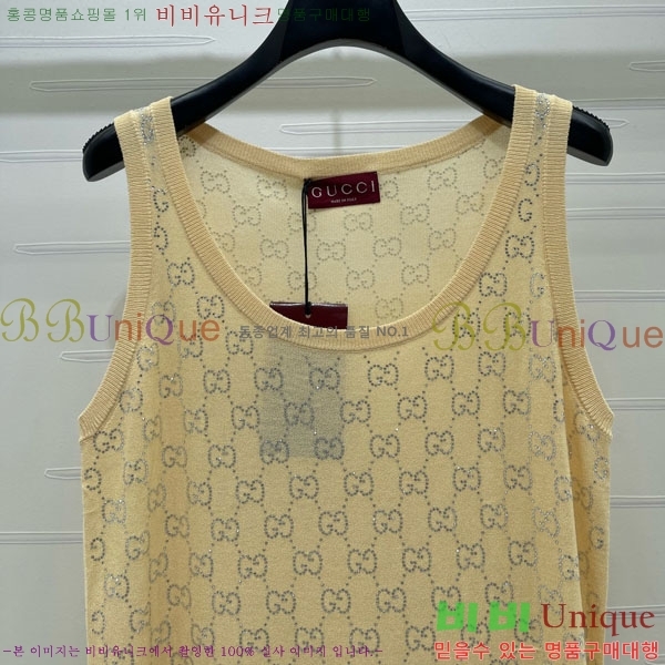 ���� ���� ���ǽ� GU345606-2