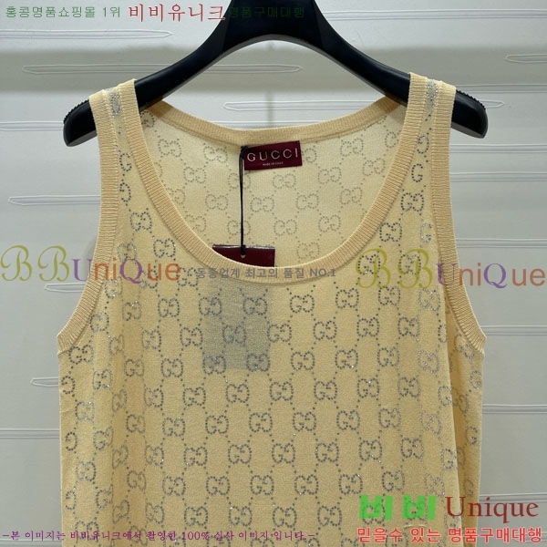 ���� ���� ���ǽ� GU345606-2