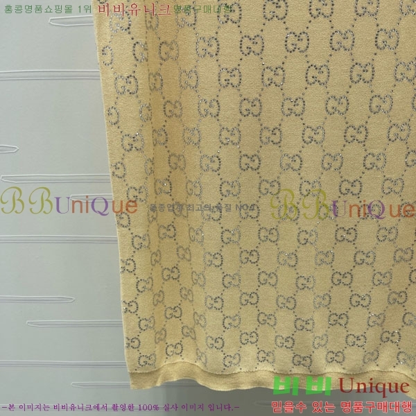 ���� ���� ���ǽ� GU345606-2